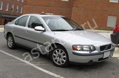 Ремонт стартера Volvo S60 I, Купить стартер Volvo S60 I